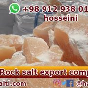 rock salt export company