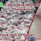 rock salt to Qatar