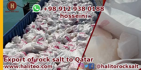 rock salt to Qatar