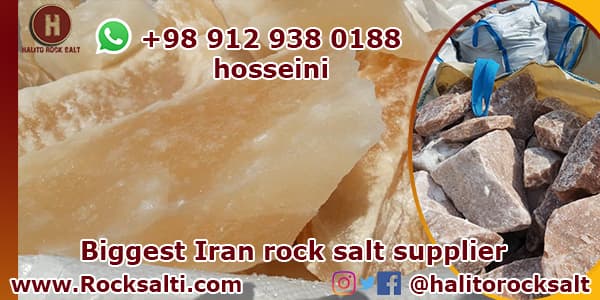 Iran rock salt