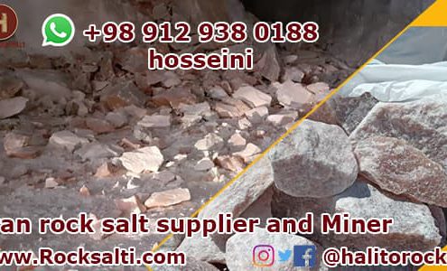 Pink rock salt