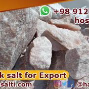 Rock salt production center