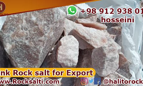 Rock salt production center
