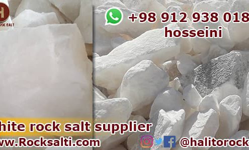 Rock salt supplier