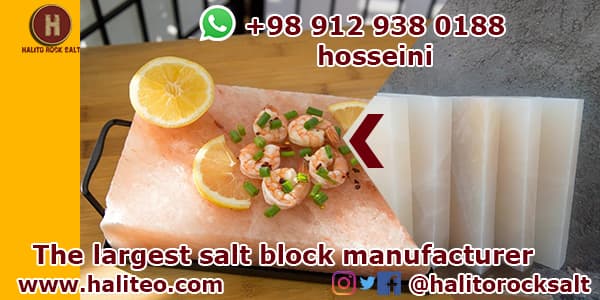 salt block manufacturer