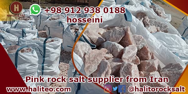 rock salt factory