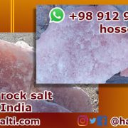Iranian pink rock salt