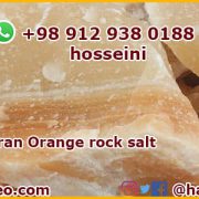 rock salt manufacturer