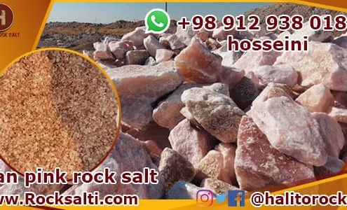 Iran rock salt factory