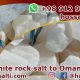 white rock Salt
