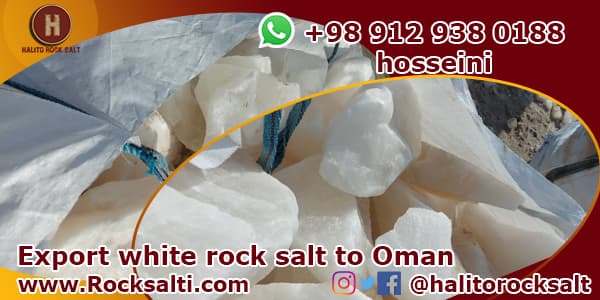 white rock Salt