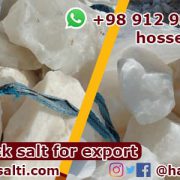 Iran Industrial salt