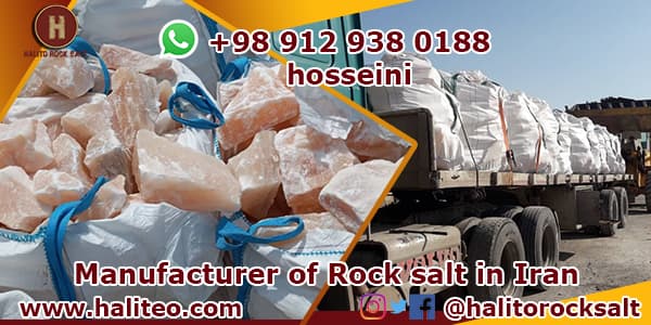 industrial salt exporter