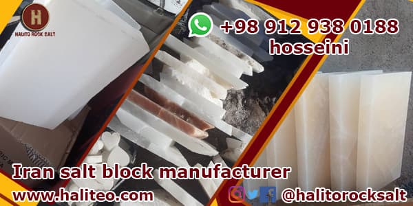salt block manufacturer