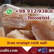 type of Iran rock salt