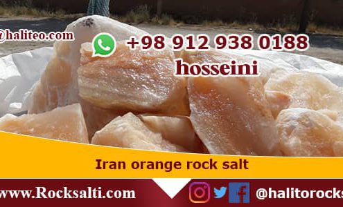 type of Iran rock salt