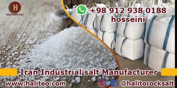Industrial salt powder