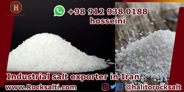 wholesale industrial salt