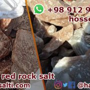 Red rock salt