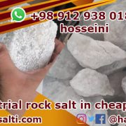 White rock salt