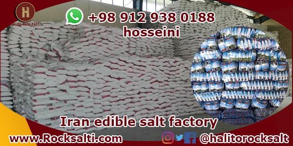 Factory edible salt