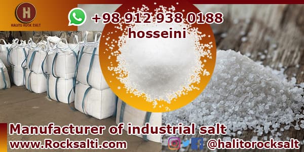 Industrial salt manufacturer