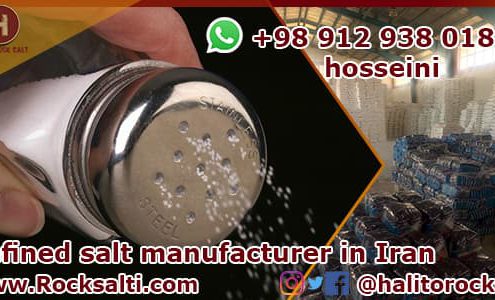 rock salt in bulk