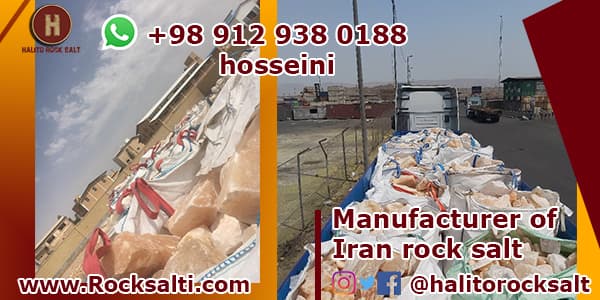 iran pink salt