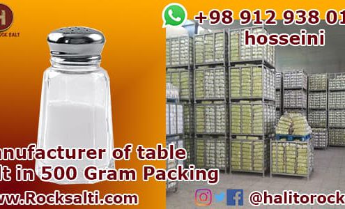 iodized edible salt