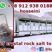 Crystal rock salt