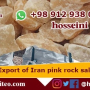 Iran Pink rock Salt