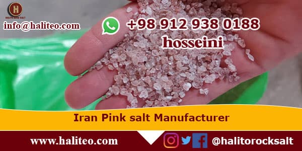 pink salt factory