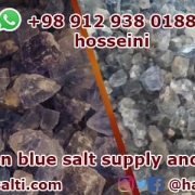 blue salt
