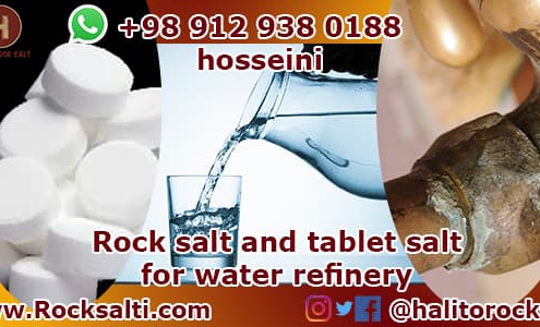 industrial rock salt