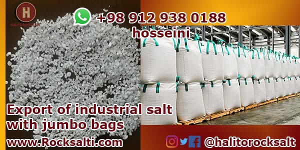 Iran Industrial Salt Factory