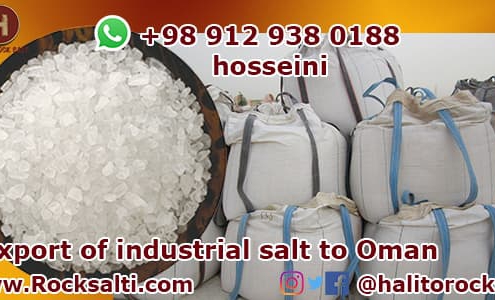 industrial salt