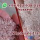 Iran pink salt powder