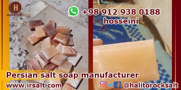 Persian salt soap