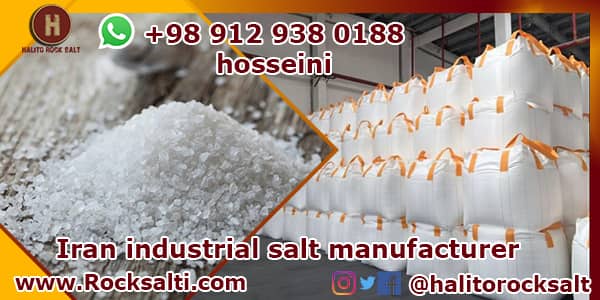 Iran industrial salt