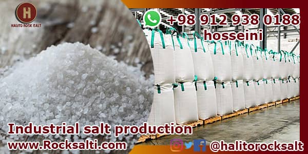 Industrial salt production