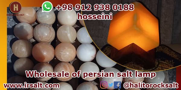Persian salt lamp