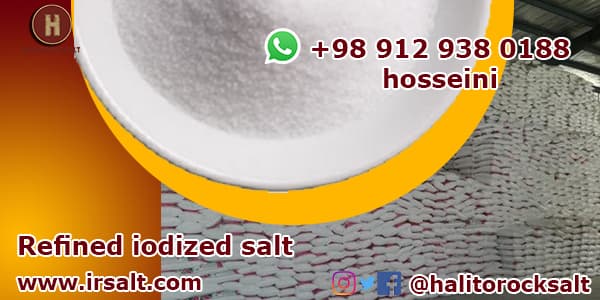 refined iodized salt