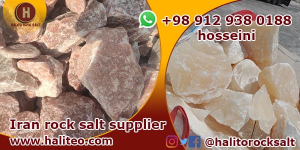 rock salt supplier