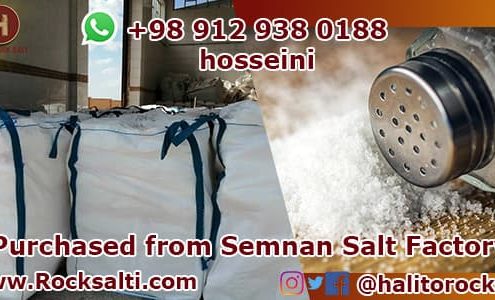 Semnan Salt Factory