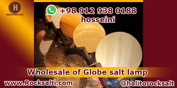 Globe salt lamp