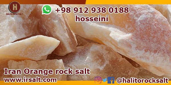 Iran orange salt