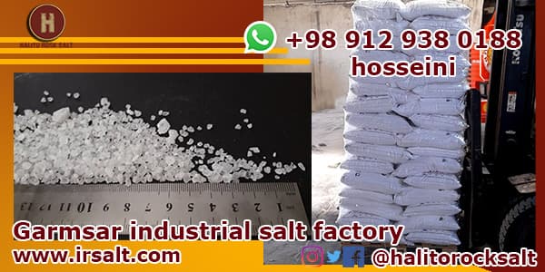 Garmsar salt factory