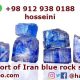 Iran blue rock salt